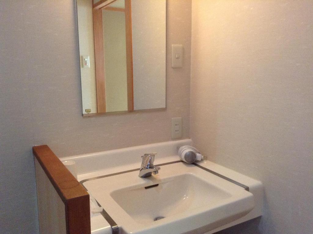 Happokan Hakuba Zimmer foto